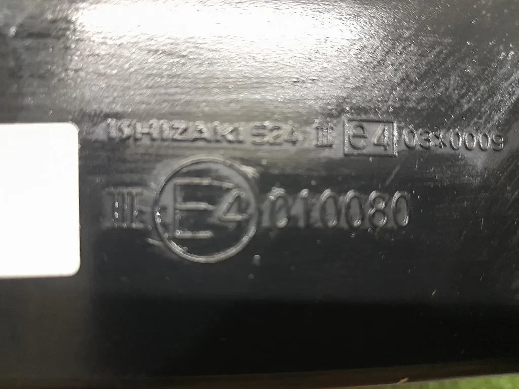 Retrovisore Esterno ANT DX 010080 Suzuki Jimny I 1999