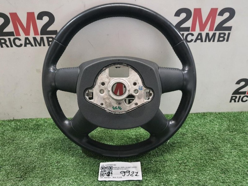 Retrovisore Esterno ANT DX 8470179J6026U Suzuki SX4 2006 Retrovisore Esterno ANT DX 8470179J6026U Suzuki SX4 2006