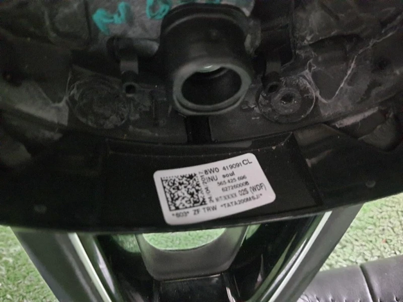 Volante 8W0419091CL Audi A4 8W2 2015