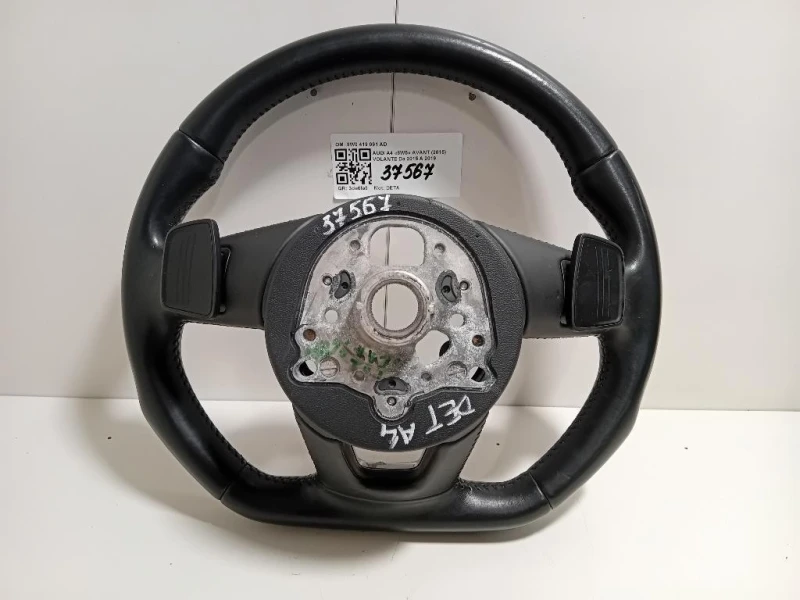 Volante 8W0 419 091 AD Audi A4 8W5 Avant 2015