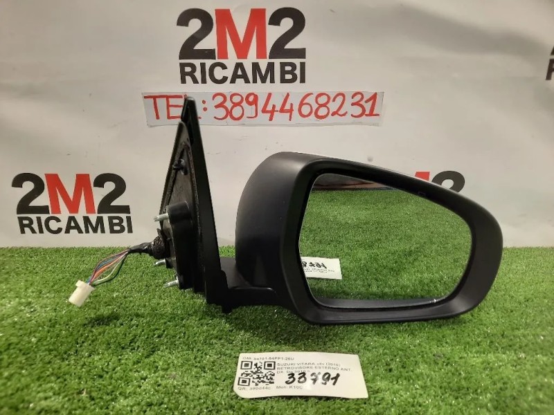 Retrovisore Esterno ANT DX 9 FILI 84701-54PP1-26U Suzuki Vitara II 2018