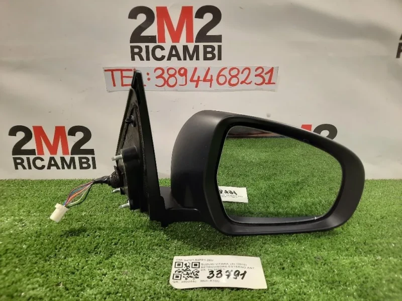 Retrovisore Esterno ANT DX 9 FILI 84701-54PP1-26U Suzuki Vitara II 2018