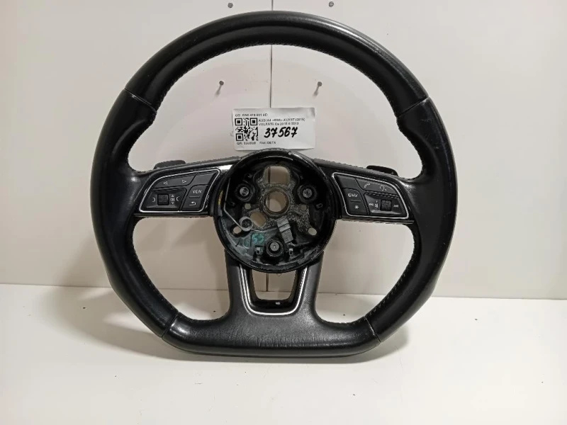 Volante 8W0 419 091 AD Audi A4 8W5 Avant 2015