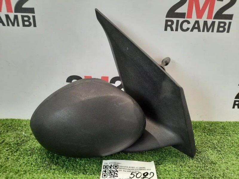 Retrovisore Esterno ANT DX 879100H011 Toyota AYGO I 2005