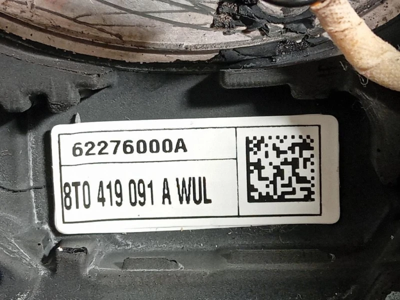 Volante 8T0 419 091 A Audi A5 8T3 2008