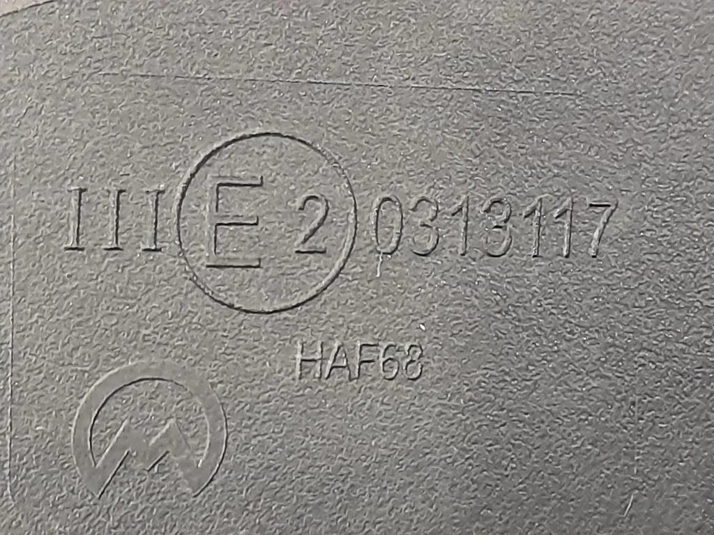 Retrovisore Esterno ANT DX 879100H081 Toyota AYGO II 2018