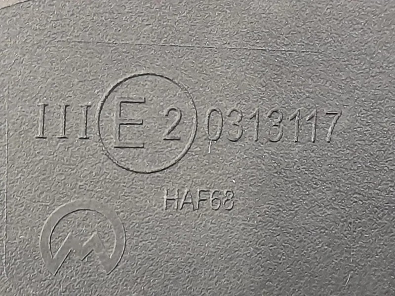 Retrovisore Esterno ANT DX 879100H081 Toyota AYGO II 2018