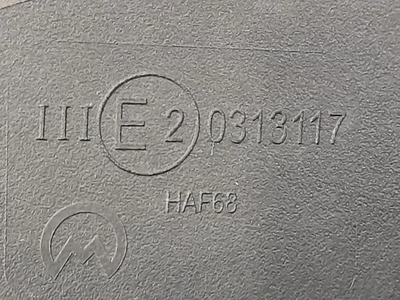 Retrovisore Esterno ANT DX 879100H081 Toyota AYGO II 2018