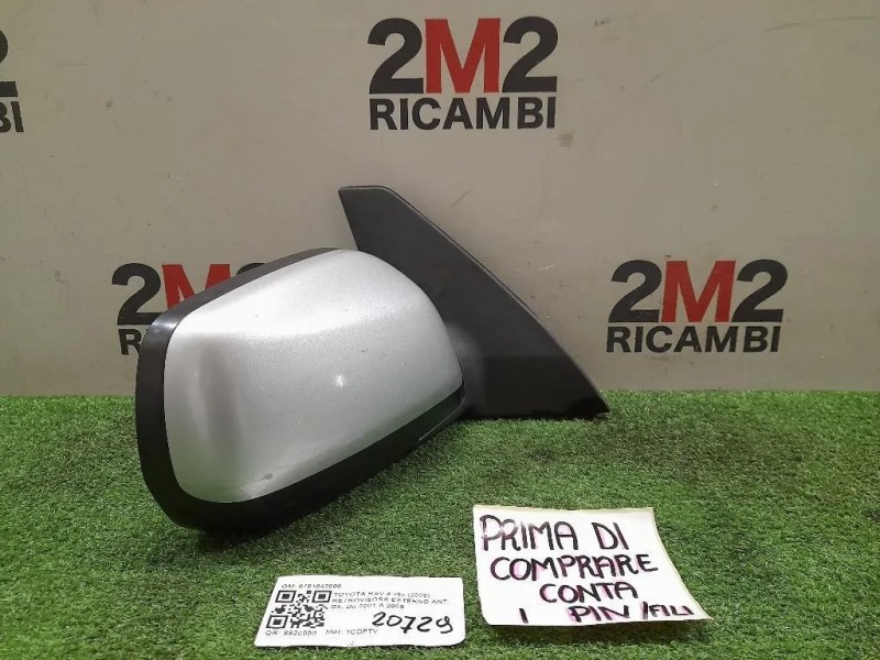 Retrovisore Esterno ANT DX 5 FILI 8791042600 Toyota RAV 4 II 2000