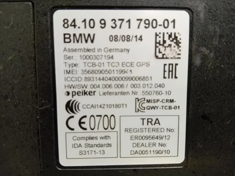 Modulo Bluetooth 8410 9365304-01 Bmw Serie 1 F20 Berlina 2012