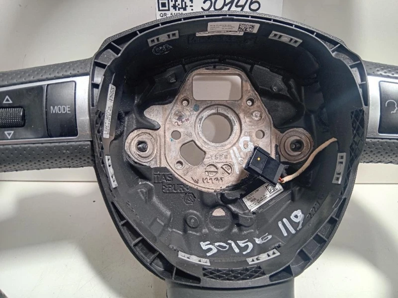 Volante 8K04190918K0880201 Audi A5 8T3 2008