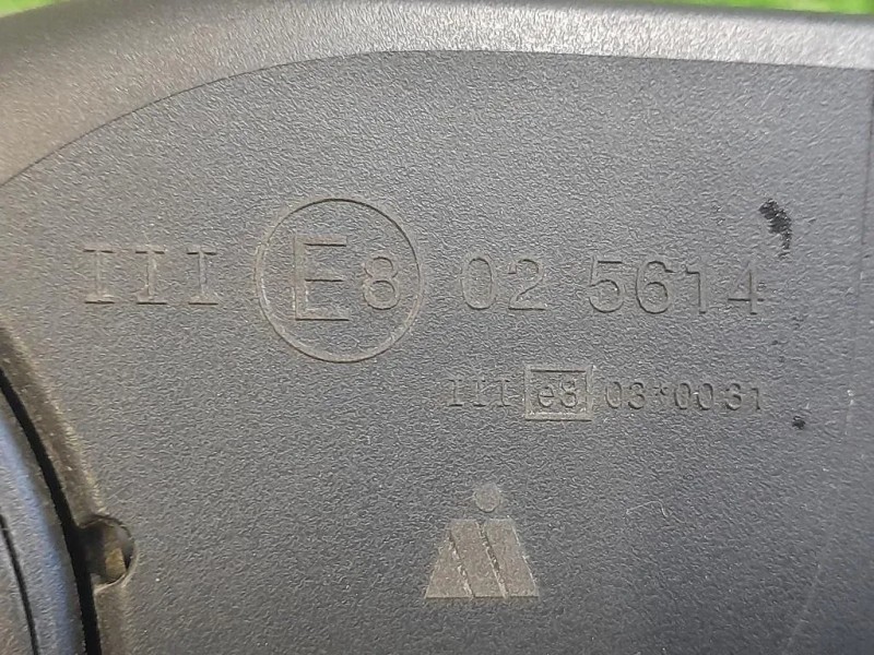 Retrovisore Esterno ANT DX 025614 Toyota Yaris IV 2012