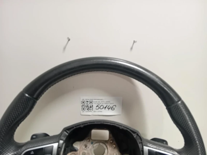 Volante 8K04190918K0880201 Audi A5 8T3 2008