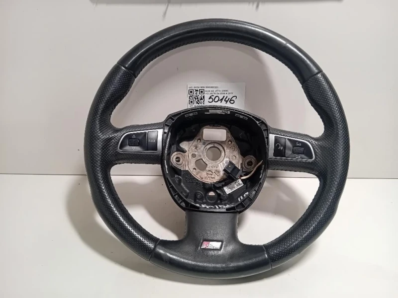 Volante 8K04190918K0880201 Audi A5 8T3 2008