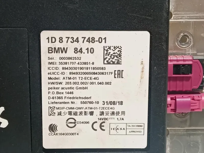 Modulo Bluetooth 8410 8734748-01 Bmw Serie 1 F20 Berlina 2015