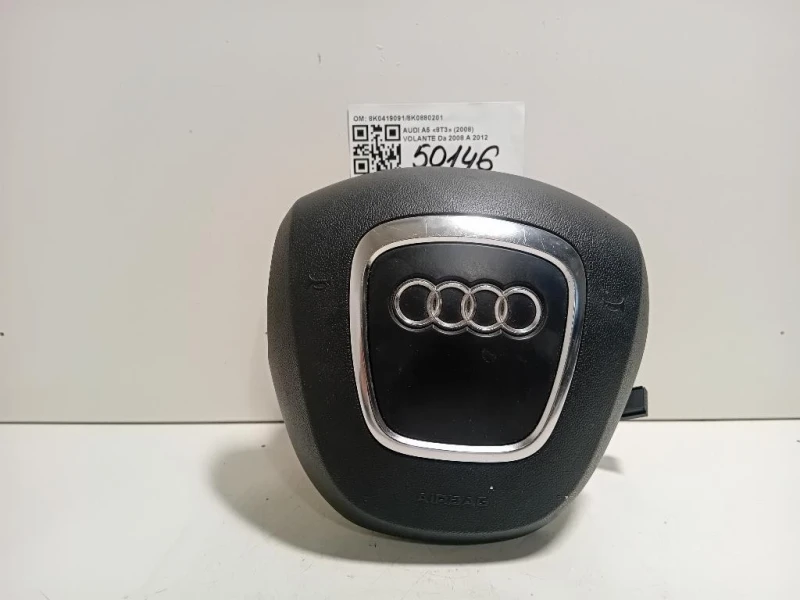 Volante 8K04190918K0880201 Audi A5 8T3 2008