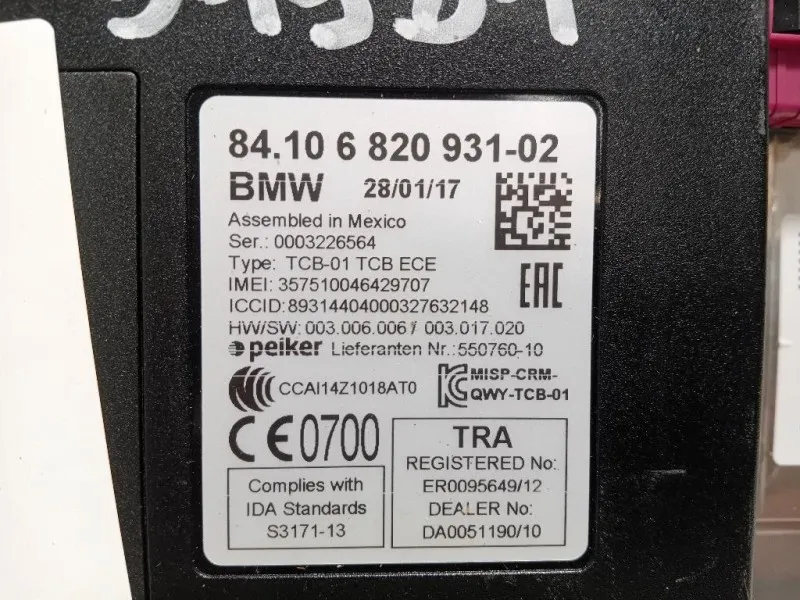 Modulo Bluetooth 8410682093102 Bmw Serie 1 F20 Berlina 2015