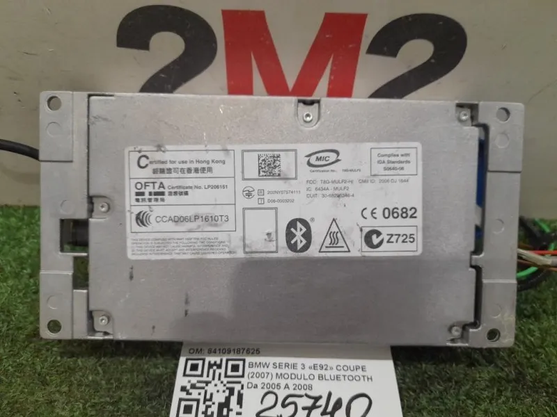 Modulo Bluetooth 84109187625 Bmw Serie 3 E92 Coupe 2007