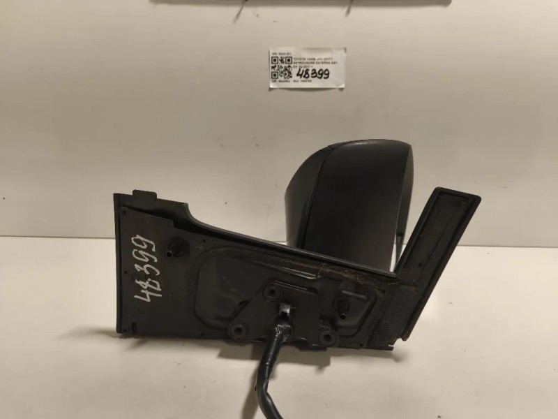 Retrovisore Esterno ANT DX 8003-201 Toyota Yaris IV 2017