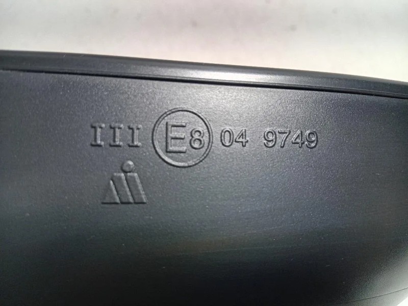 Retrovisore Esterno ANT DX 87910K0060 Toyota Yaris V 2020