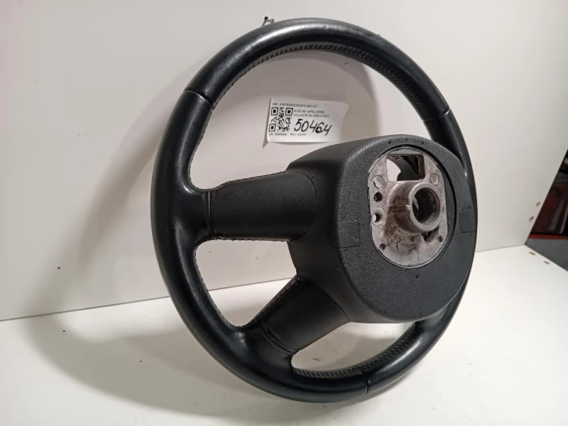 Volante 61678340C004F0 880 201 Audi A6 4F2 2008