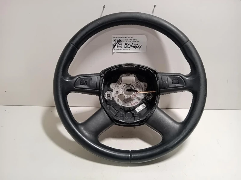 Volante 61678340C004F0 880 201 Audi A6 4F2 2008