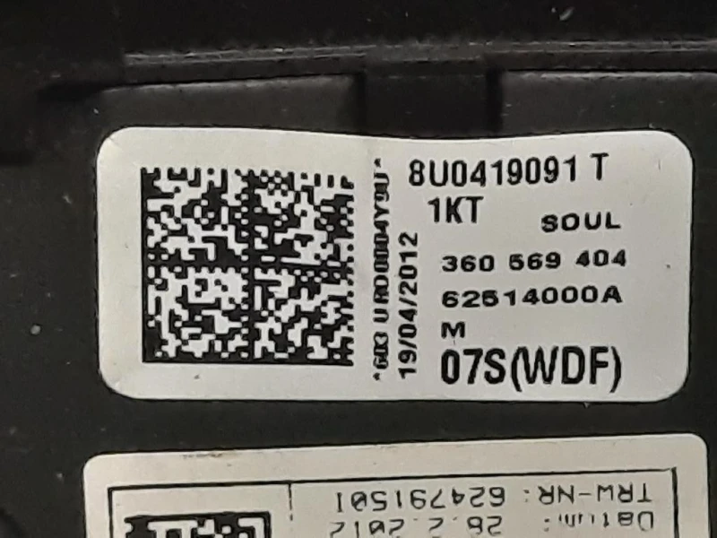Volante 8U0419091T Audi Q3 8UB 2012