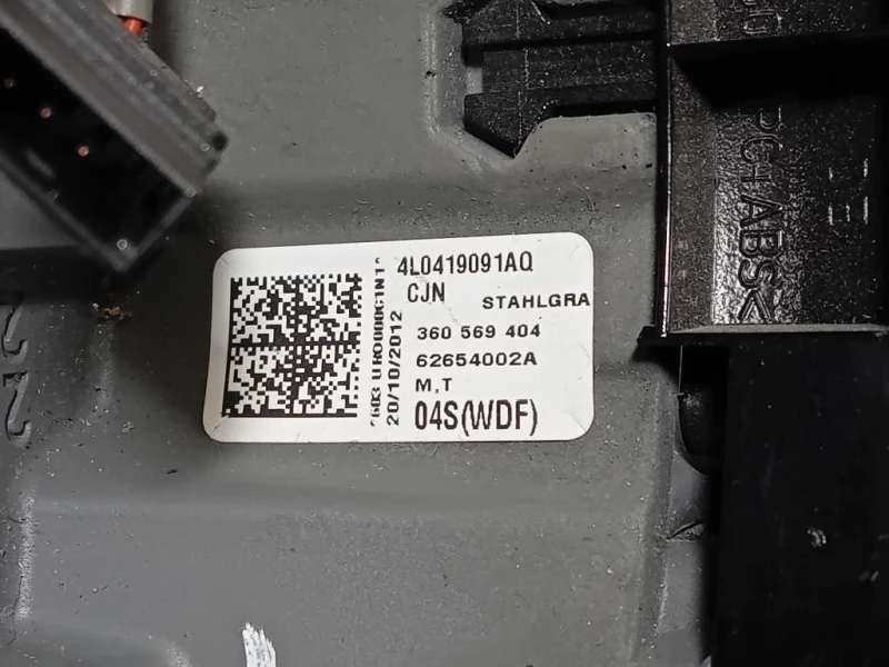 Volante 8L0419091AQ Audi Q5 8RB 2012