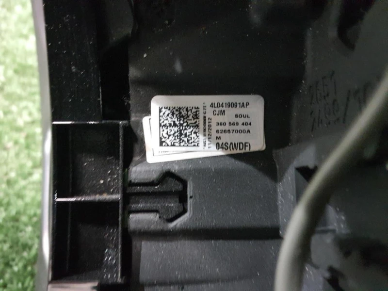 Volante 8R0419091ANCJM Audi Q5 8RB 2012