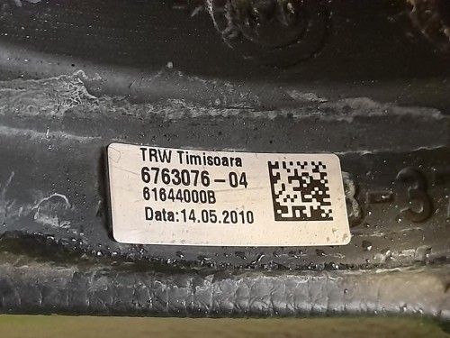 Retrovisore Esterno ANT DX 3C1857508CL9B9 Volkswagen Passat V 2005