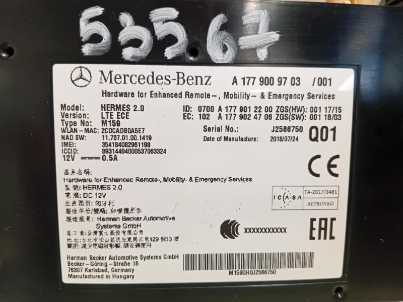Modulo Bluetooth A1779009703 Mercedes Classe A W177 2018
