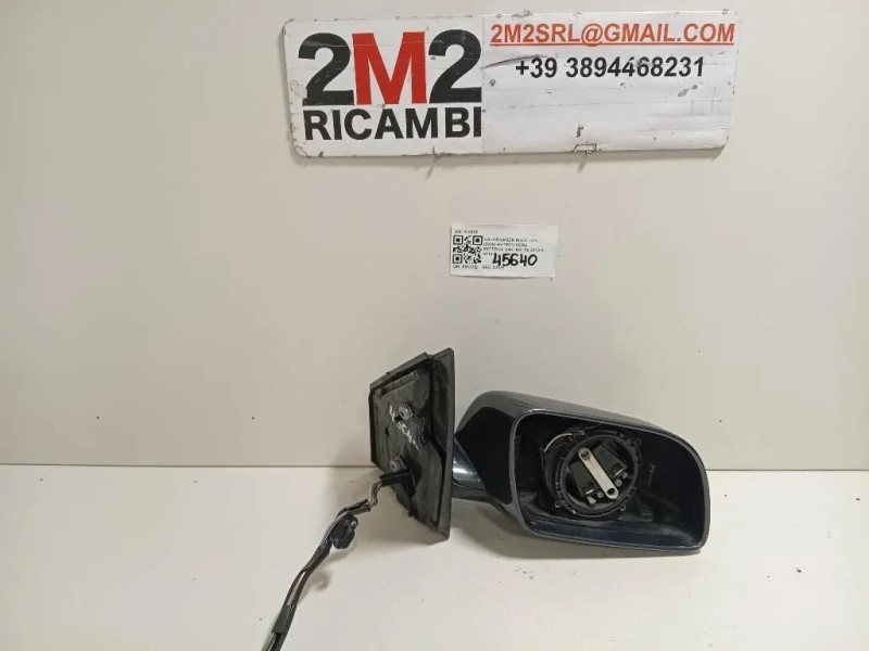 Retrovisore Esterno ANT DX 010695 Volkswagen POLO VI 2009