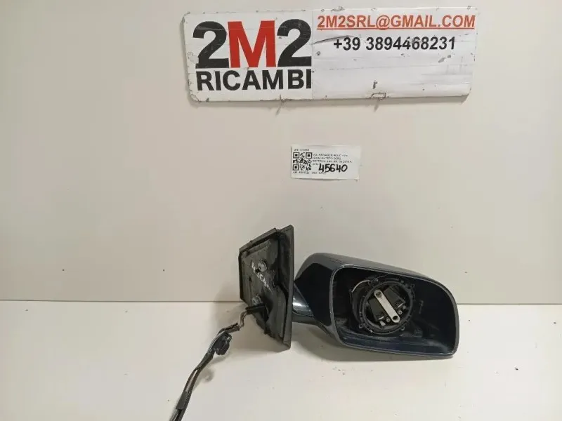 Retrovisore Esterno ANT DX 010695 Volkswagen POLO VI 2009