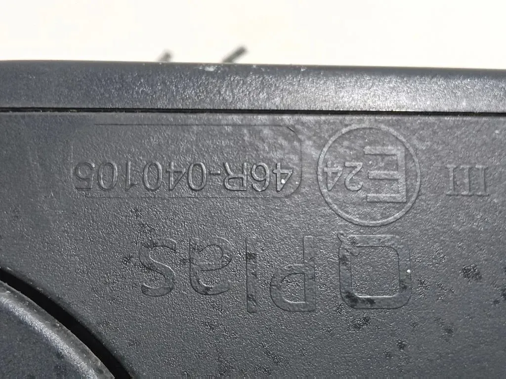 Retrovisore Esterno ANT DX 6 FILI 539116916 Volkswagen POLO VII 2017