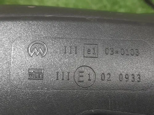 Retrovisore Esterno ANT DX 020933 Volkswagen Tiguan I 2008