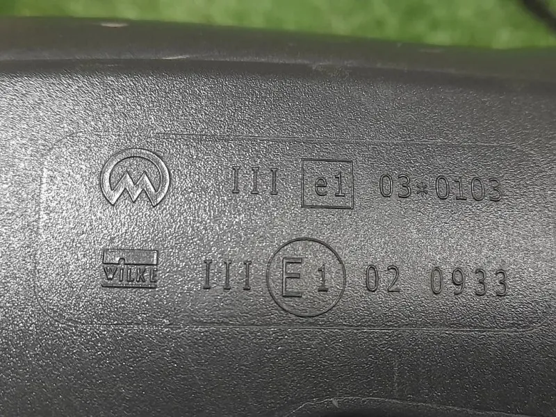 Retrovisore Esterno ANT DX 020933 Volkswagen Tiguan I 2008