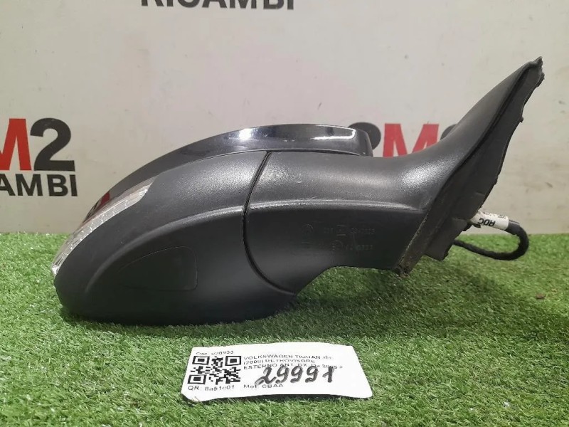 Retrovisore Esterno ANT DX 020933 Volkswagen Tiguan I 2008