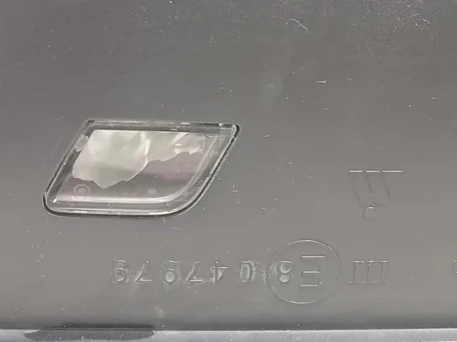 Retrovisore Esterno ANT DX 5NB857508P9B9 Volkswagen Tiguan II 2016