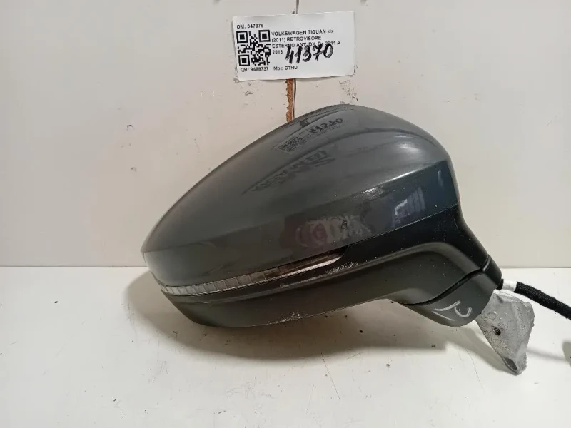 Retrovisore Esterno ANT DX 5NB857508P9B9 Volkswagen Tiguan II 2016