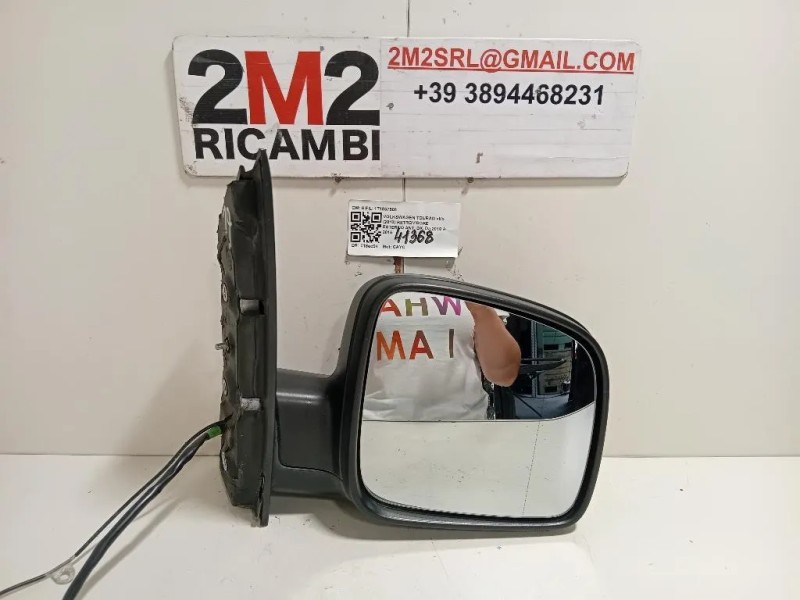 Retrovisore Esterno ANT DX 6 FILI 1T1857508 Volkswagen Touran III 2010