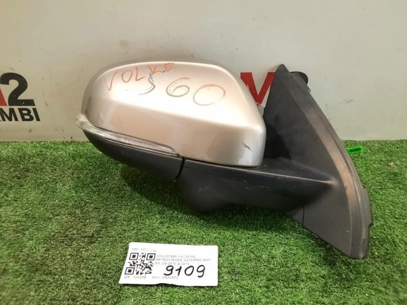 Retrovisore Esterno ANT DX 31297952 Volvo S60 II 2010
