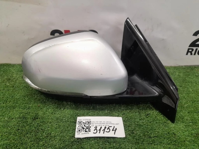 Retrovisore Esterno ANT DX 31278140 SPECCHIO SPECCHIETTO RETROVISORE 8 FILI Volvo V40 II 2012