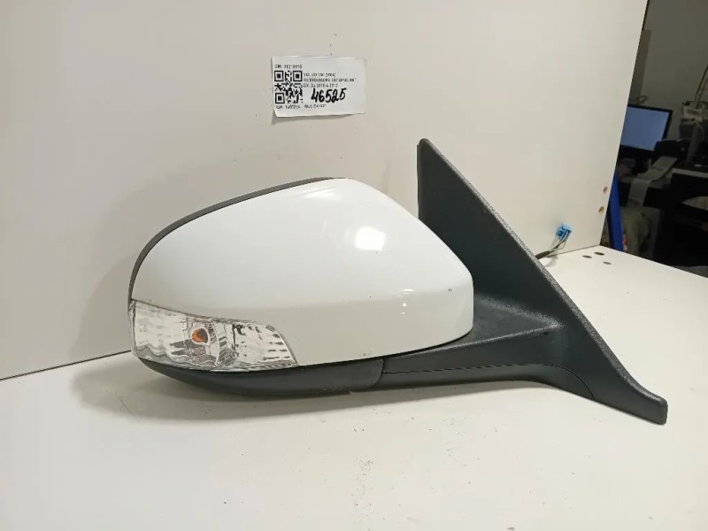 Retrovisore Esterno ANT DX 31218115 Volvo V50 2004