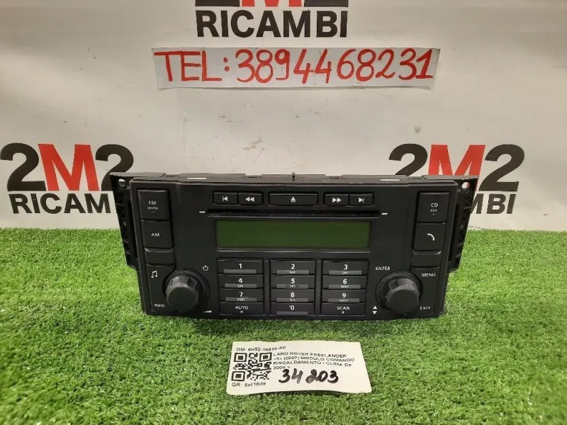 Modulo Comando Console Centrale 6H52-18845-AC Land Rover Freelander II 2007