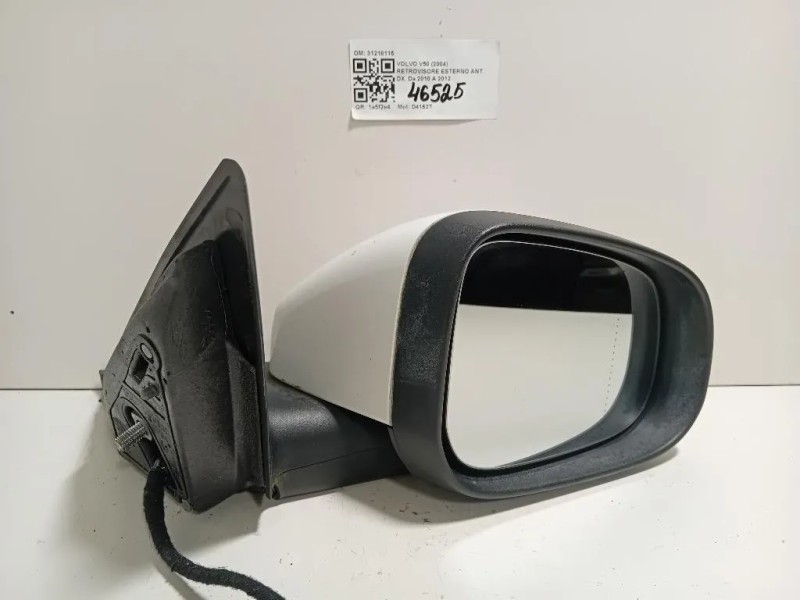 Retrovisore Esterno ANT DX 31218115 Volvo V50 2004