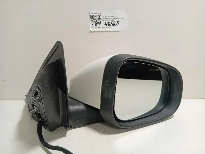 Retrovisore Esterno ANT DX 31218115 Volvo V50 2004