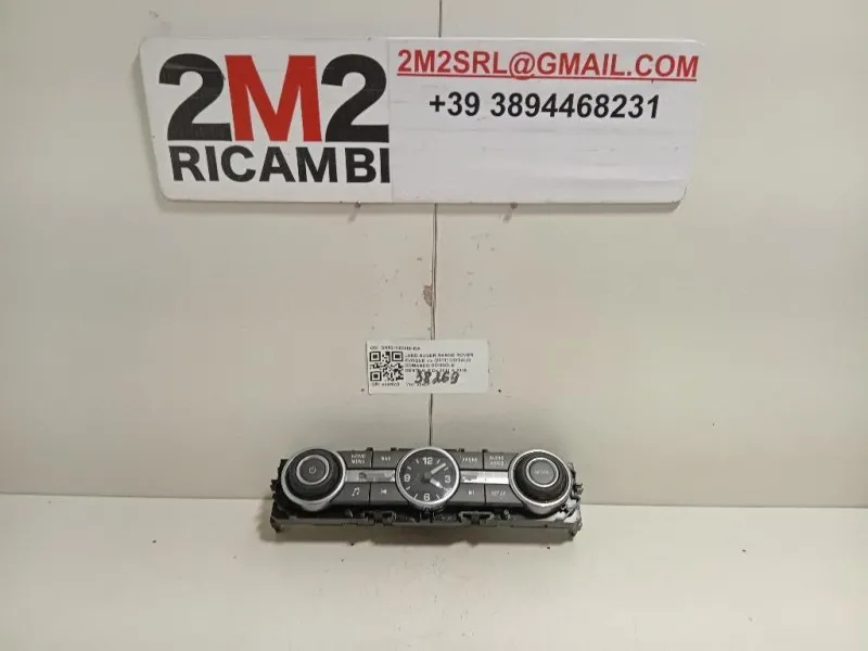 Modulo Comando Console Centrale DH52-18C858-BA Land Rover Freelander II 2011