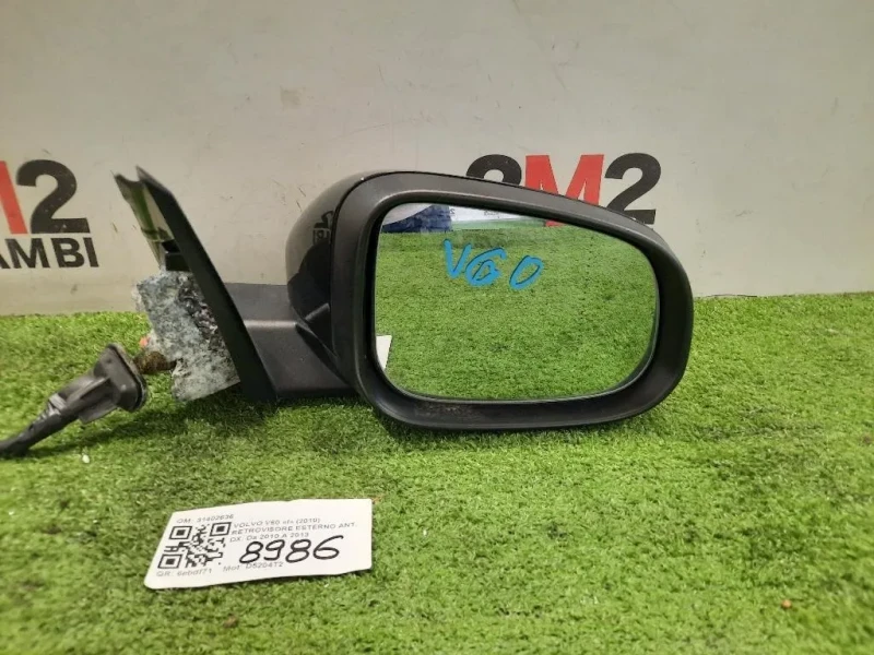 Retrovisore Esterno ANT DX 31402636 Volvo V60 I 2010