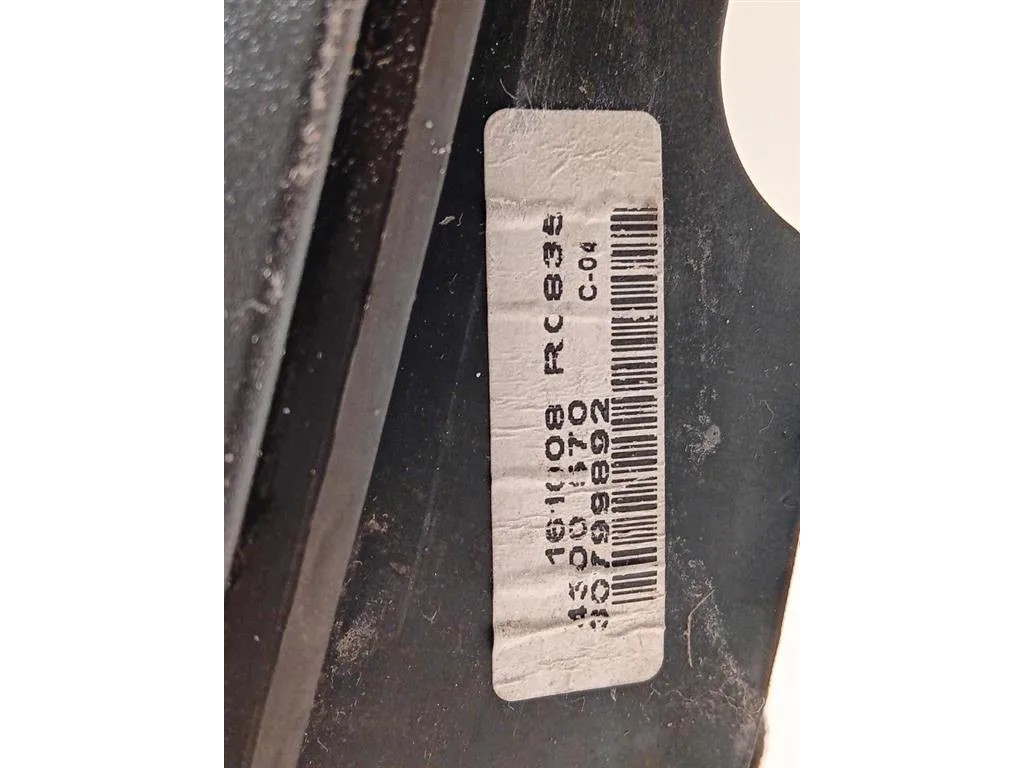 Retrovisore Esterno ANT DX 31298918 Volvo V70 III 2008