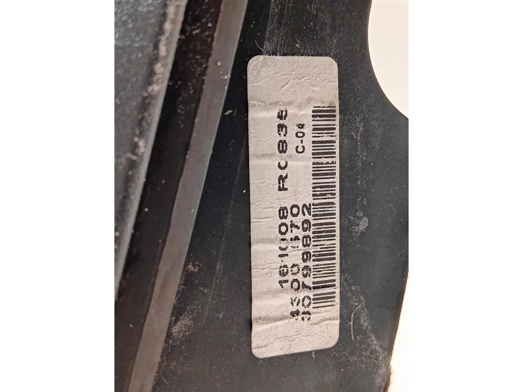 Retrovisore Esterno ANT DX 31298918 Volvo V70 III 2008